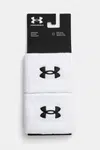 Under Armour - Potítko (2-pak) 1276991
