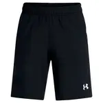 Boys' shorts Under Armour UA Tech Utility Woven Shorts
