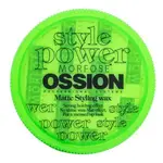 Morfose Ossion Matte Styling Wax vosk na vlasy pre matný efekt 100 ml