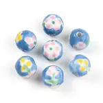 Handmade Porcelain Beads