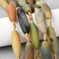 Frosted Natural Agate Beads Strands