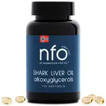 NFO Olej ze žraločích jater mini tobolky