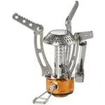 MEVA TWIST Plynový vařič, stříbrná, velikost