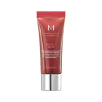 Missha BB krém SPF 42 Perfect Cover (BB Cream Ex) 20 ml 25 Warm Beige