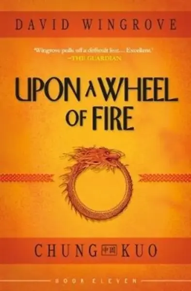 UPON A WHEEL OF FIRE