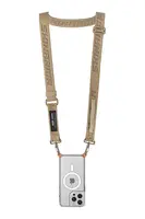 Šnúrka na puzdro Skinarma Scout XE