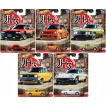 Hot Wheels Prémiové auto - velikáni 1:64 - 64 Prince Skyline GT