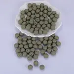 Round Silicone Focal Beads