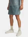 Pánské kraťasy Under Armour UA Tech Utility Shorts-BLU - Pánské