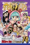One Piece, Vol. 74 - Eiičiró Oda