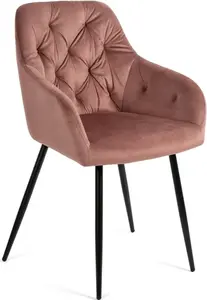 HOUSE 5 Jídelní židle SIENA růžová