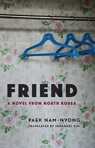 Friend - Nam-nyong Paek