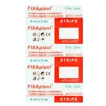 FIXAPLAST Strip Náplasť 6 x 2 cm 5 kusov
