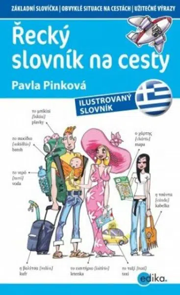 Řecký slovník na cesty - Pavla Pinková - e-kniha