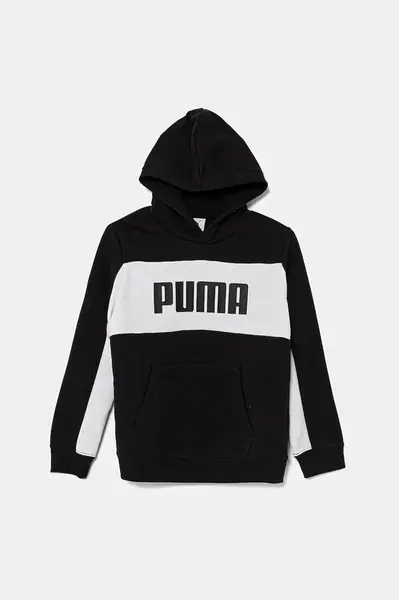 Dětská mikina Puma ESS BLOCK Hoodie TR