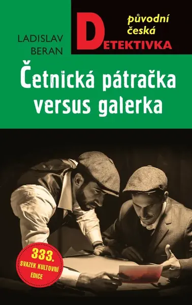 Četnická pátračka versus galerka - Ladislav Beran - e-kniha