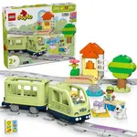 LEGO® DUPLO® 10427 Interaktivní dobrodružný vláček