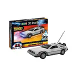 3D Puzzle REVELL 00221 - DeLorean "Back to the Future"