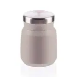 Termoska na jídlo 300 ml, Cookie beige