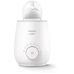 Philips AVENT Ohřívač lahví SCF358/00
