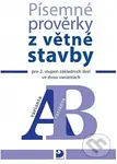 Písemné prověrky z větné stavby - František Vejvoda - kniha z kategorie 2. stupeň