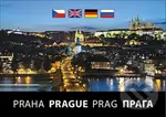Praha - Libor Sváček
