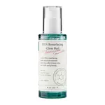 AXIS-Y - PHA Resurfacing Glow Peel - exfoliačný gél 50 ml