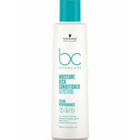 Schwarzkopf Professional Kondicionér Moisture Kick pre normálne až suché vlasy (Conditioner) 200 ml