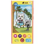 Teddies Veselý Mobil slovensky hovoriaci SK verzia