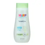 Hipp – dětský jemný šampon, 200 ml