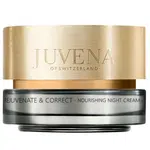 Juvena Intenzívny vyživujúci nočný krém pre suchú až veľmi suchú pleť (Rejuvenate & Correct Nourishing Night Cream) 50 ml
