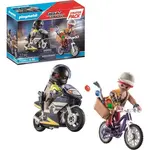 PLAYMOBIL® 71255 Starter Pack Špeciálna jednotka nasadenia so zlodejom