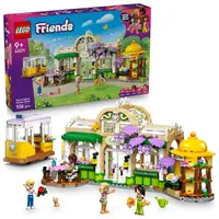 LEGO® Friends 42671 Kaviareň plná rastlín a kvetinárstvo
