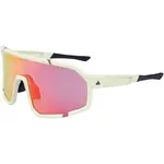 Laceto MODULO Slnečné okuliare, béžová, veľkosť