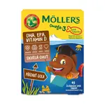 Mollers Omega-3 Želé rybičky Cola 45 želé tablet