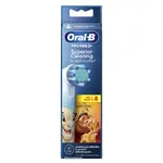 ORAL-B EB60 Lion king náhradní hlavice 8 kusů