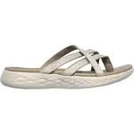 Skechers ON-THE-GO 600 Dámské pantofle, béžová, velikost