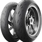 MICHELIN 190/55 R 17 75W POWER_GP TL ZR