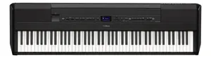 Yamaha P-525B