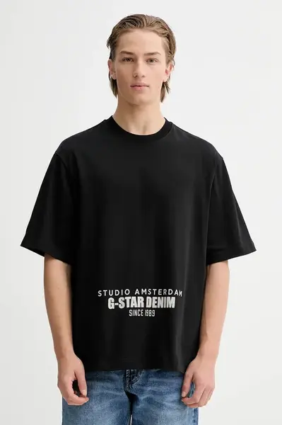 G-Star  Bavlněné tričko  Studio ams boxy