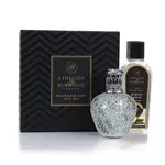 Malá katalytická lampa LUMINOSITY s vôňou SICILIAN LEMON 250 ml