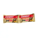 Enervit Energetická tyčinka Performance Bar - Kakao 2 kusy