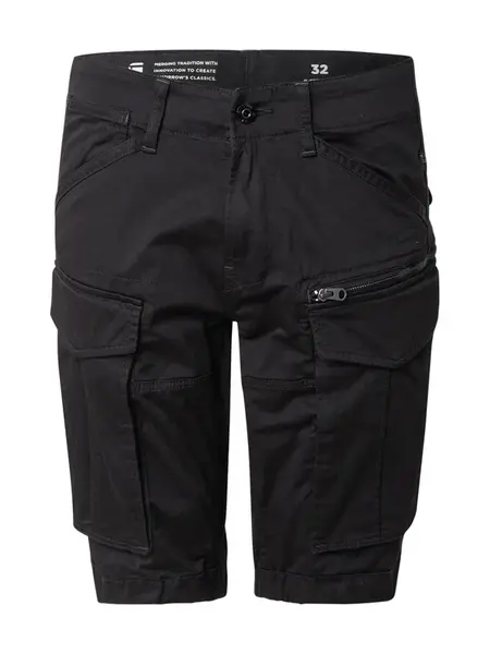 G-STAR Nohavice  čierna