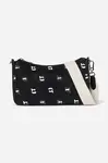 Karl Lagerfeld Kabelka Karl Lagerfeld IKON