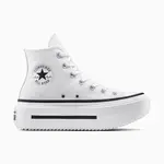 Kecky Converse Chuck Taylor All Star Lift Double Stack unisex, bílá barva, A12976C
