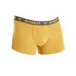 Bushman Pánské boxerky Edward II, žluté S