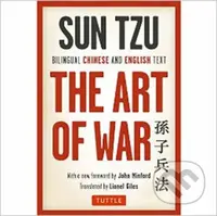 The Art of War (Bilingual Chinese and English Text (The Complete Edition))