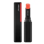 Shiseido ColorGel LipBalm vyživujúci rúž s hydratačným účinkom 112 Tiger Lily 2 g