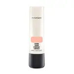 MAC Cosmetics Rozjasňující hydratační krém Strobe Cream (Hydratant Lumineux) 50 ml Bronze Lite