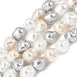 Electroplated Glass Shell Pearl Beads Strands